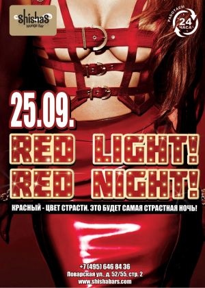slb 20150925