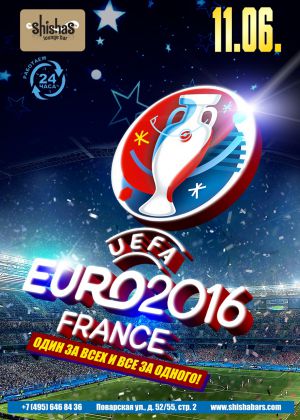 slb 20160611