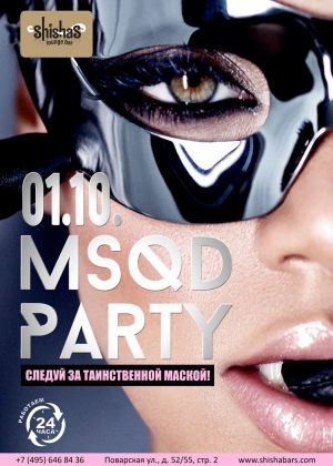 slb 20161001